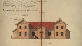 150 лет исполняется первому деревянному зданию вокзала в Вологде