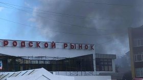 Почти 200 человек было эвакуировано сегодня с территории городского рынка в Вологде