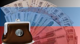 Дефицит российского бюджета превысил годовой план