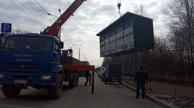 Мультиконтейнер для сбора вторсырья установили у стадиона «Локомотив» в Вологде