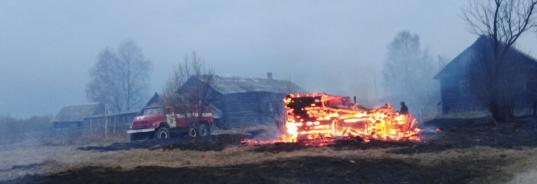 В Вологодской области сгорела деревня
