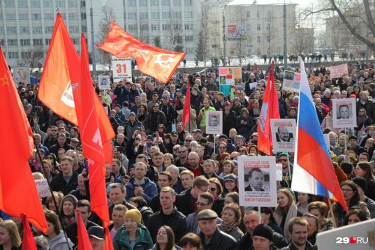 В Архангельске оштрафовали журналистов, которые освещали митинг против ввоза в регион мусора из Москвы