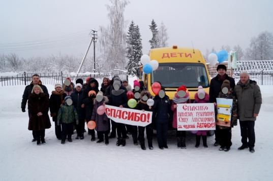 В Череповецком районе детей попросили поблагодарить губернатора за школьные автобусы, купленные на федеральные деньги