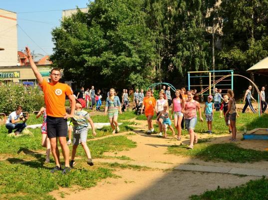 Проект город детства вологда