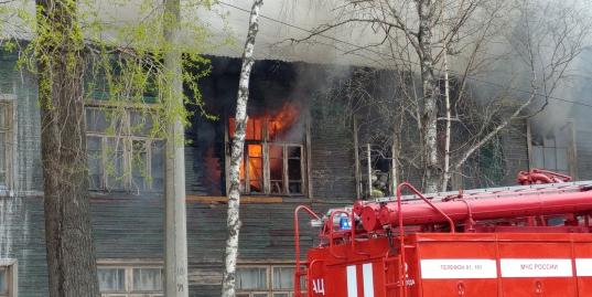 Пожар в доме 111 на улице Козленской в Вологде возник из-за аварийного режима работы электропроводки