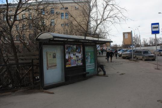 ПАТП-1 в Вологде установило на остановку расписание со словом "Лермантова"