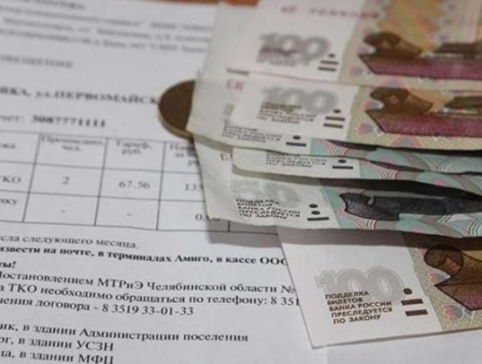В Череповце прокуратура обязала управляющую компанию пересчитать жителям плату за содержание дома