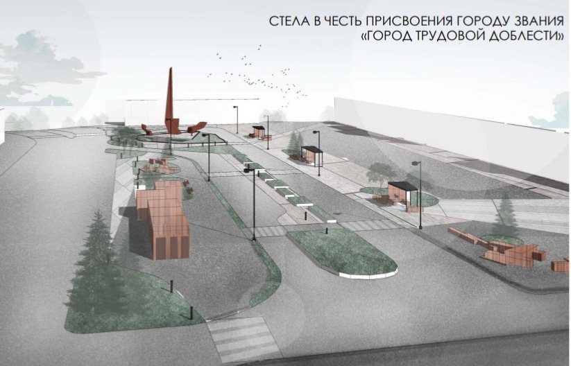 Жителей Вологды возмутил проект стелы, которую планируют установить на привокзальной площади Бабушкина