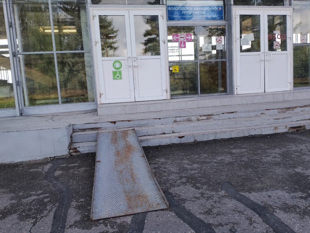 "За 10 лет ничего не изменилось": депутат гордумы раскритиковал доступность Вологодского аэропорта для инвалидов