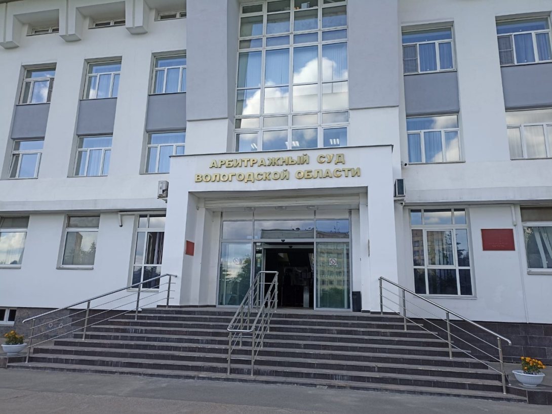 В Вологодской области военкомат и психиатрическая больница встретились в суде