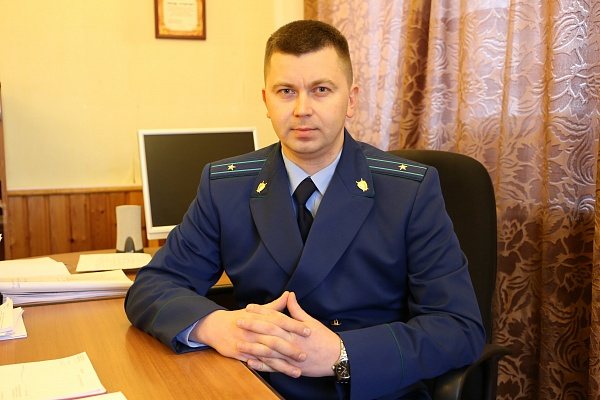 Прокурор г александров