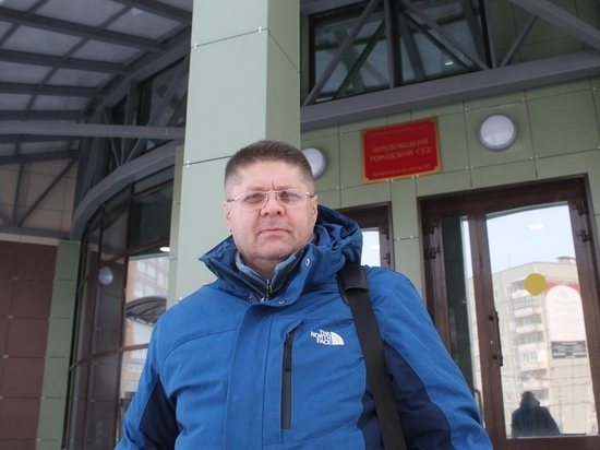 Известный череповецкий правозащитник получил срок за дискредитацию российской армии