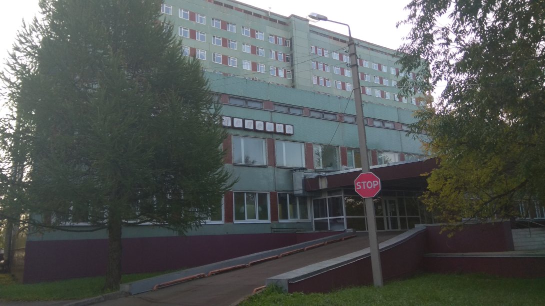 В Вологде лор-отделение областной больницы переехало по новому адресу