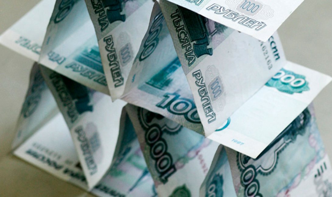 В Череповце председатель ТСЖ отделалась условным сроком за присвоение 4 млн рублей