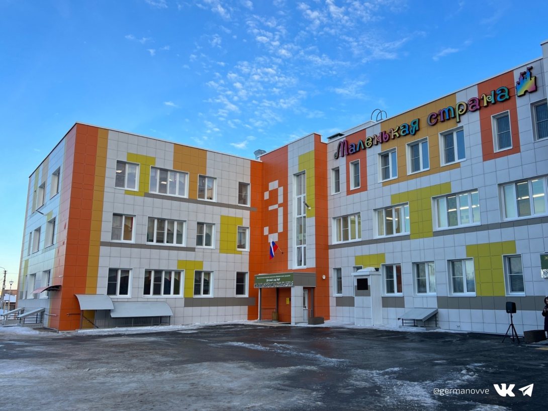 В Череповце после двухмесячной проверки открыли новый детский сад