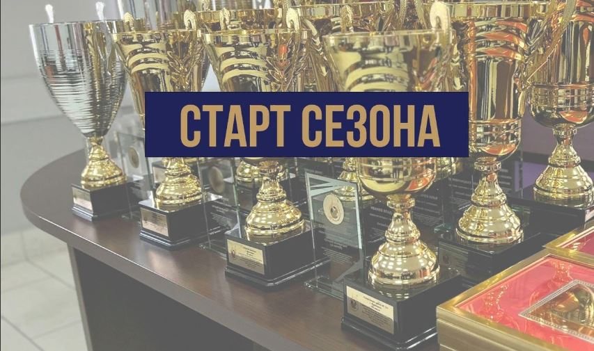 Футбольный клуб «Череповец» узнал своих потенциальных соперников по кубку III Лиги