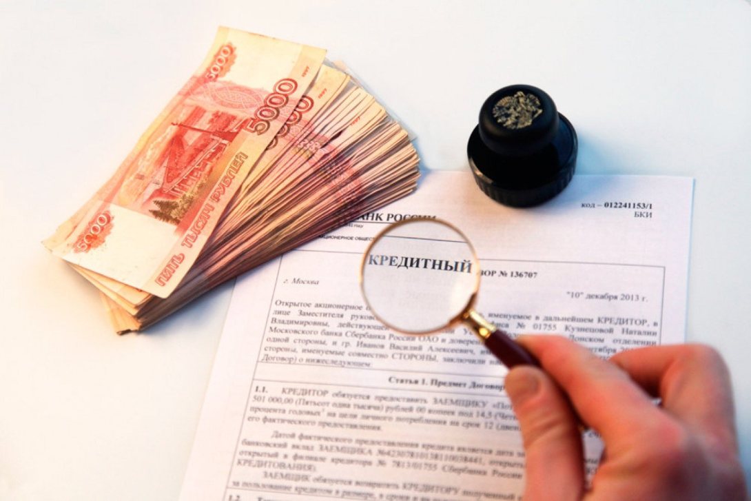 Житель Вологды получил кредит в 1,6 млн рублей по подложным документам