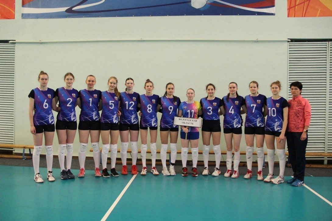 Первенства СЗФО по волейболу прошли в минувшие выходные в Вологде и Череповце
