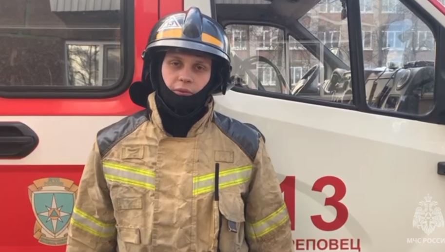 Восьмилетний ребенок едва не спалил квартиру в Череповце
