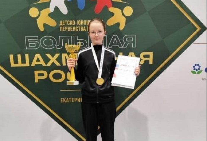 Юная вологжанка завоевала две медали всероссийских соревнований по шахматам