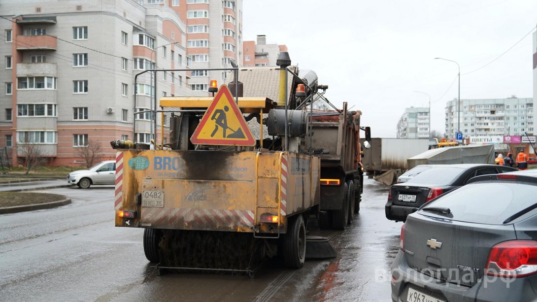 На трех улицах заречной части Вологды сегодня будет проводиться комплексная уборка