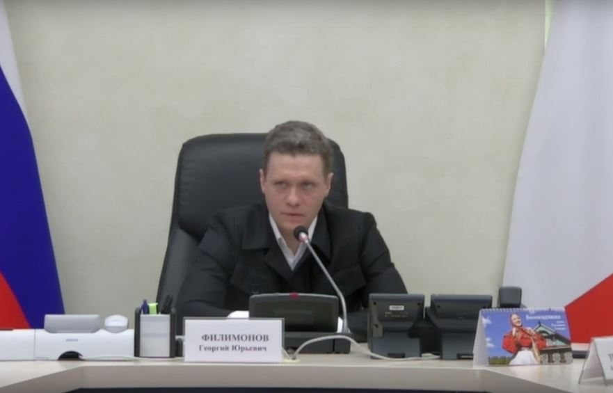 Еще один заместитель губернатора появится в правительстве Вологодской области