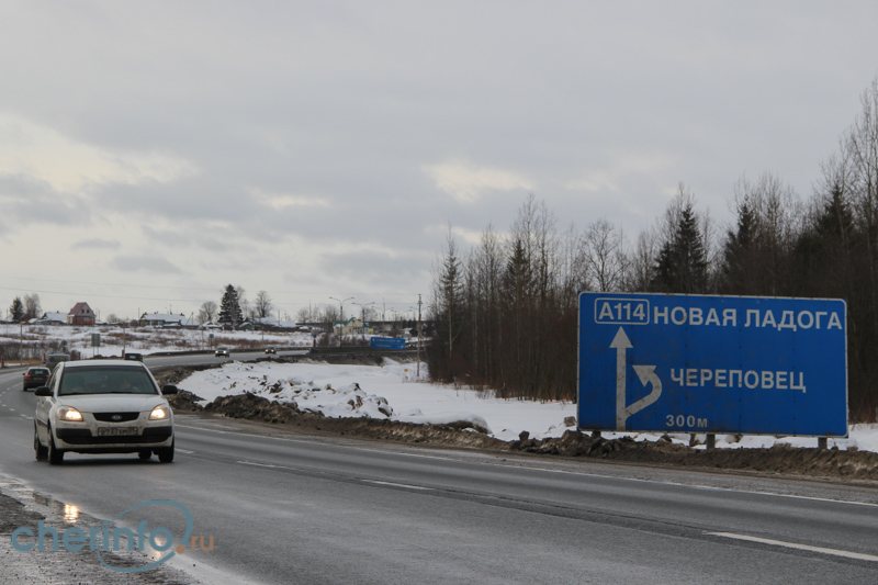 На ремонт 5-километрового участка дороги у Череповца выделят 522 млн рублей