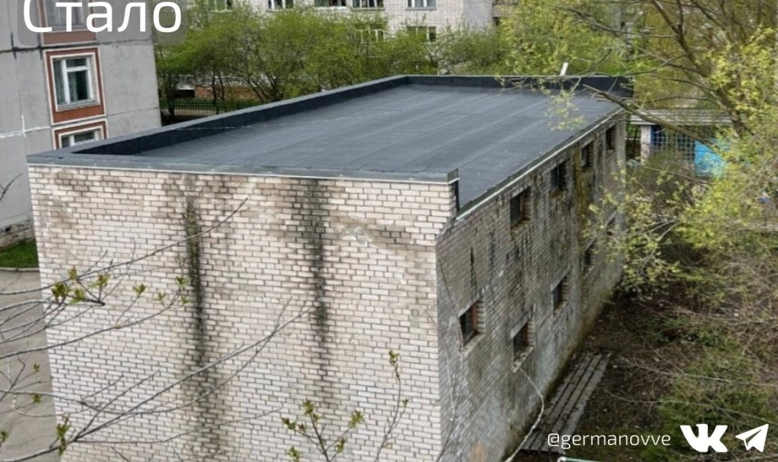 В Череповце отремонтировали крыши двух детских садов