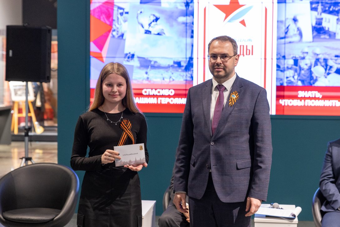 Вологодская школьница стала победителем акции «Диктант Победы-2023»