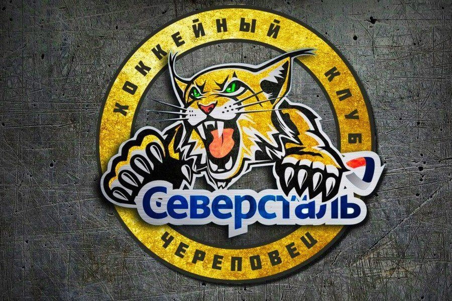 ХК «Северсталь» вошел в пятерку лучших клубов КХЛ