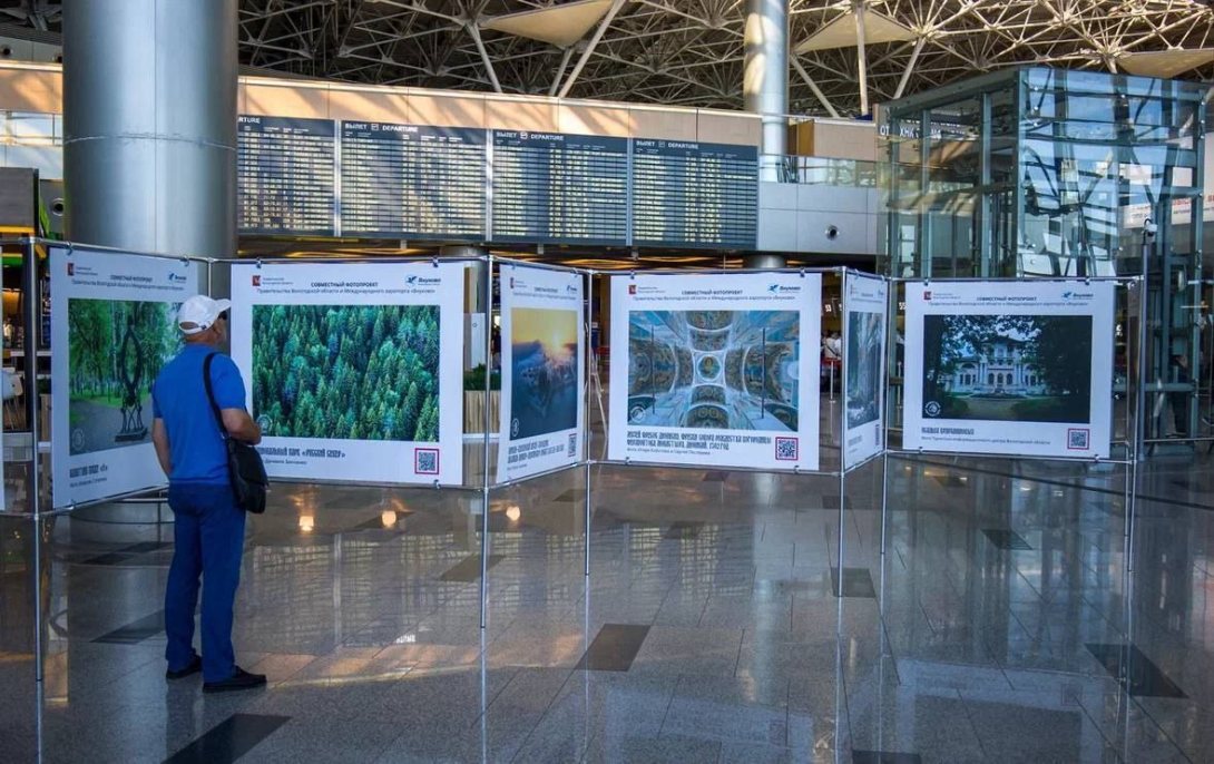 В московском аэропорту открылась фотовыставка, посвященная Вологодчине