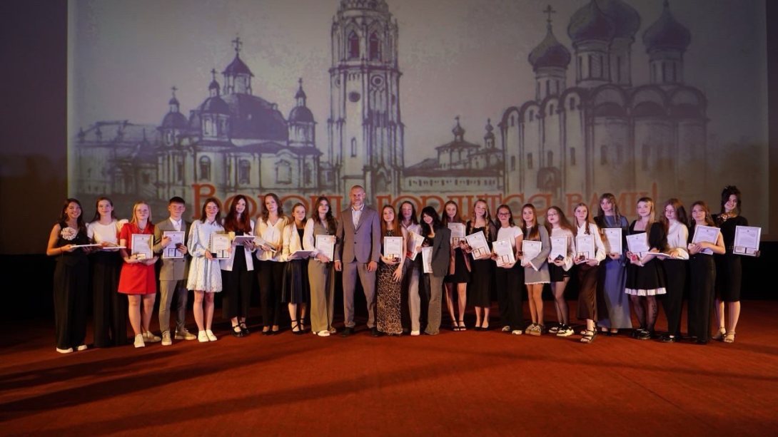 222 выпускника Вологды получили медаль «За особые успехи в учении»