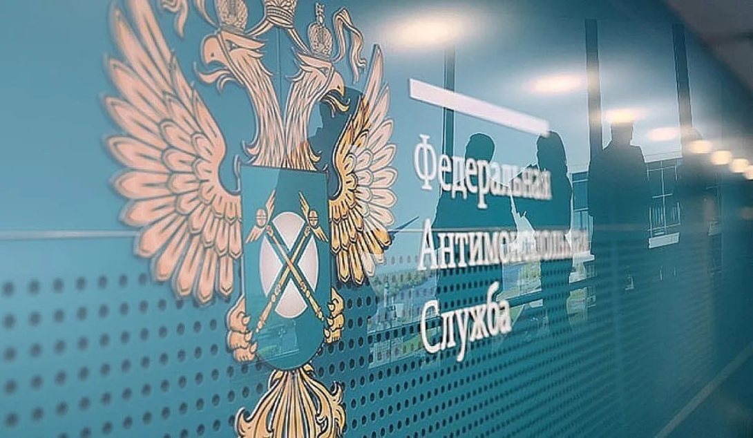Администрация Череповецкого района нарушает Земельный кодекс