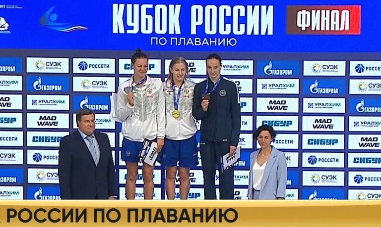 Вологжанка Анастасия Маркова выиграла Кубок России по плаванию