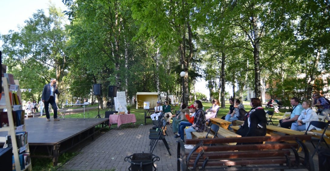 В Вологде вновь пройдет книжный фестиваль «КнигПикник»