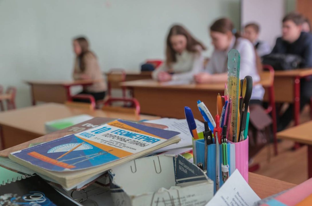 20 самых отстающих вологодских школ получат 60 млн рублей