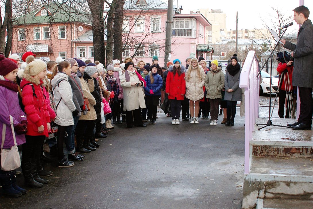 В Вологде художественной школе присвоили имя Корбакова | newsvo.ru