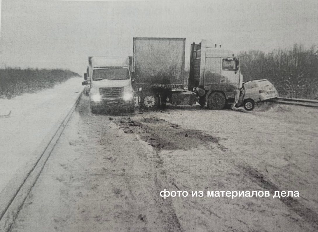 Женщина простила виновника ДТП за погибшего сына, так как ее муж попал в  аналогичную ситуацию | newsvo.ru