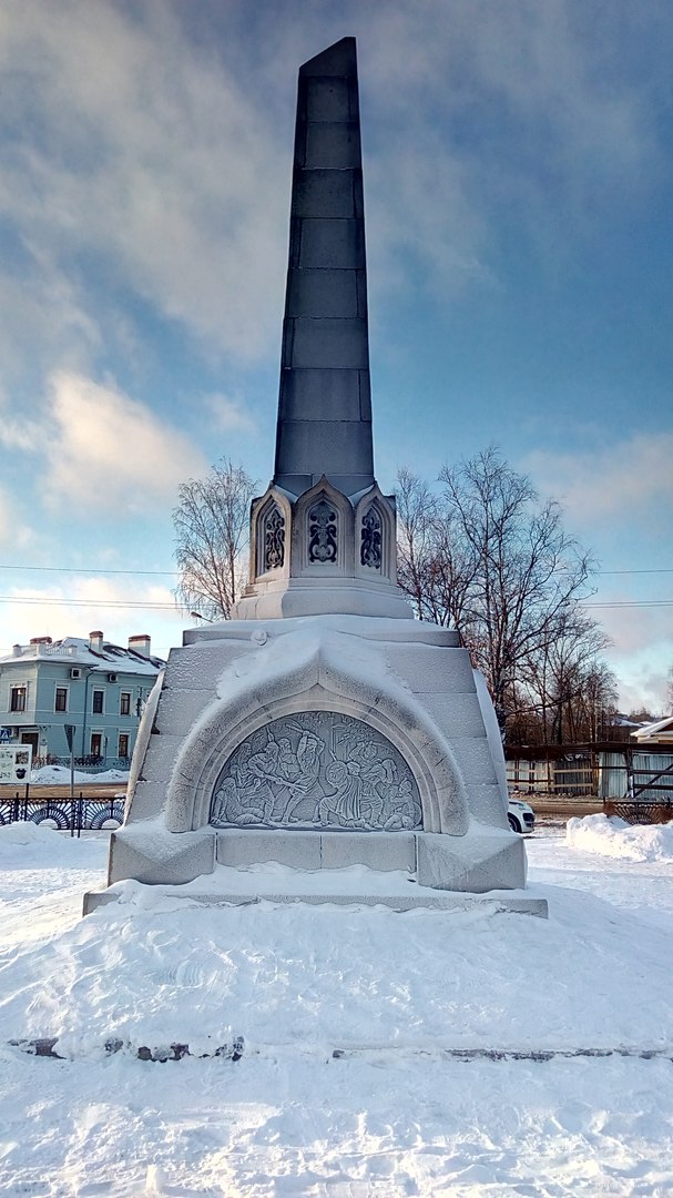 Памятник 800 летия вологды фото Шикарный вид на памятник newsvo.ru