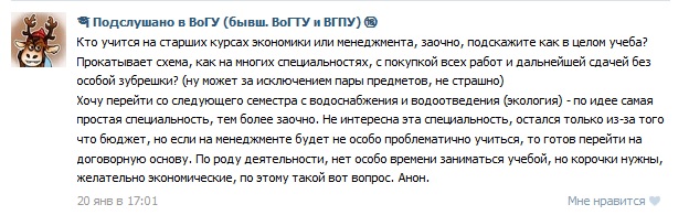 Пьяная русская студентка из Вологды ебется с мужиком на скрытую камеру на вписке