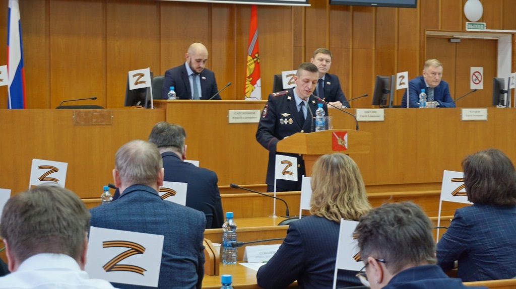 В Вологде уменьшилось количество дистанционных мошенничеств