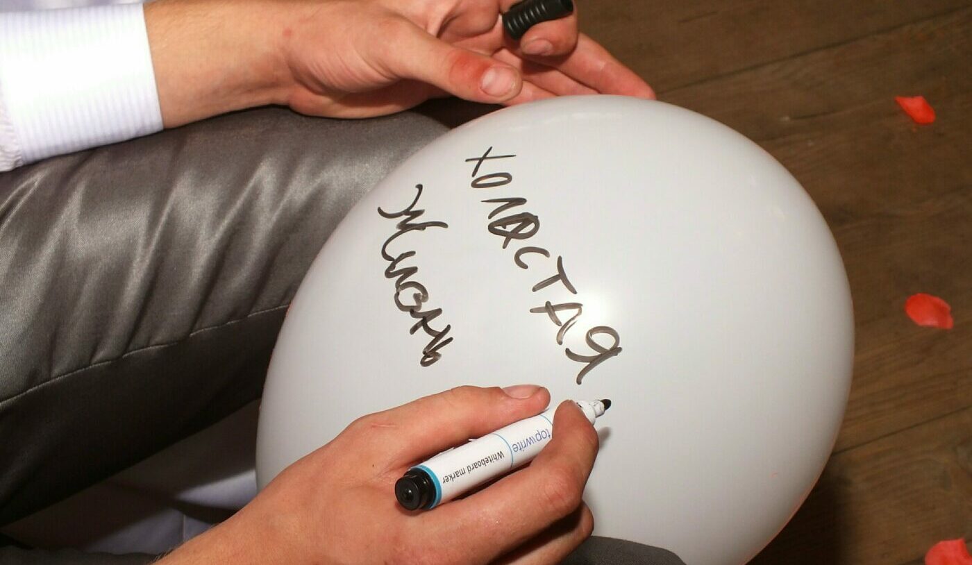 В России предложили создать “черный список” неженатых мужчин