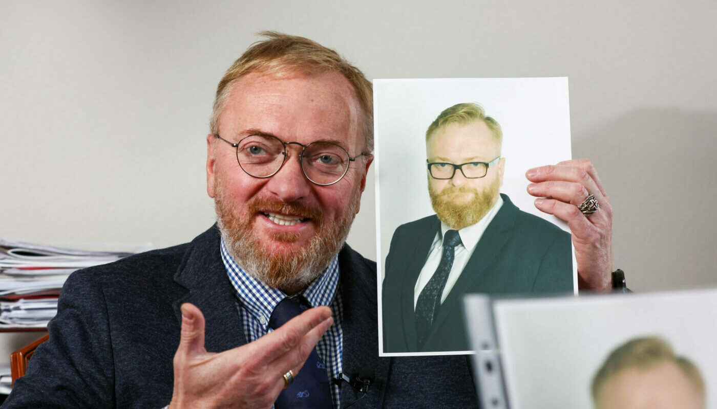 В России хотят запретить показывать бездетных женщин в кино