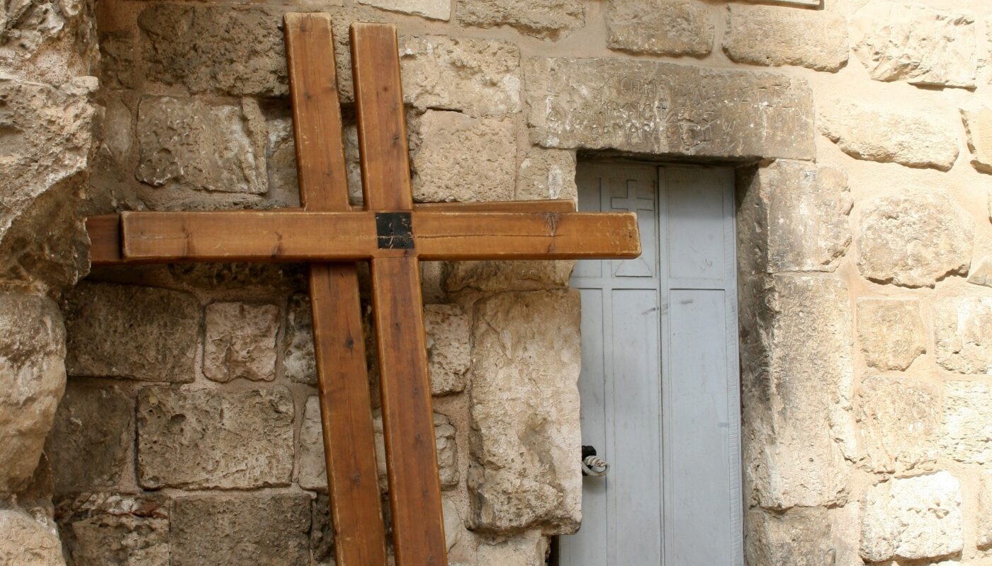 Археологи нашли Библейскую купальню в Иерусалиме, где Иисус совершил чудо: это место упоминается в Новом завете