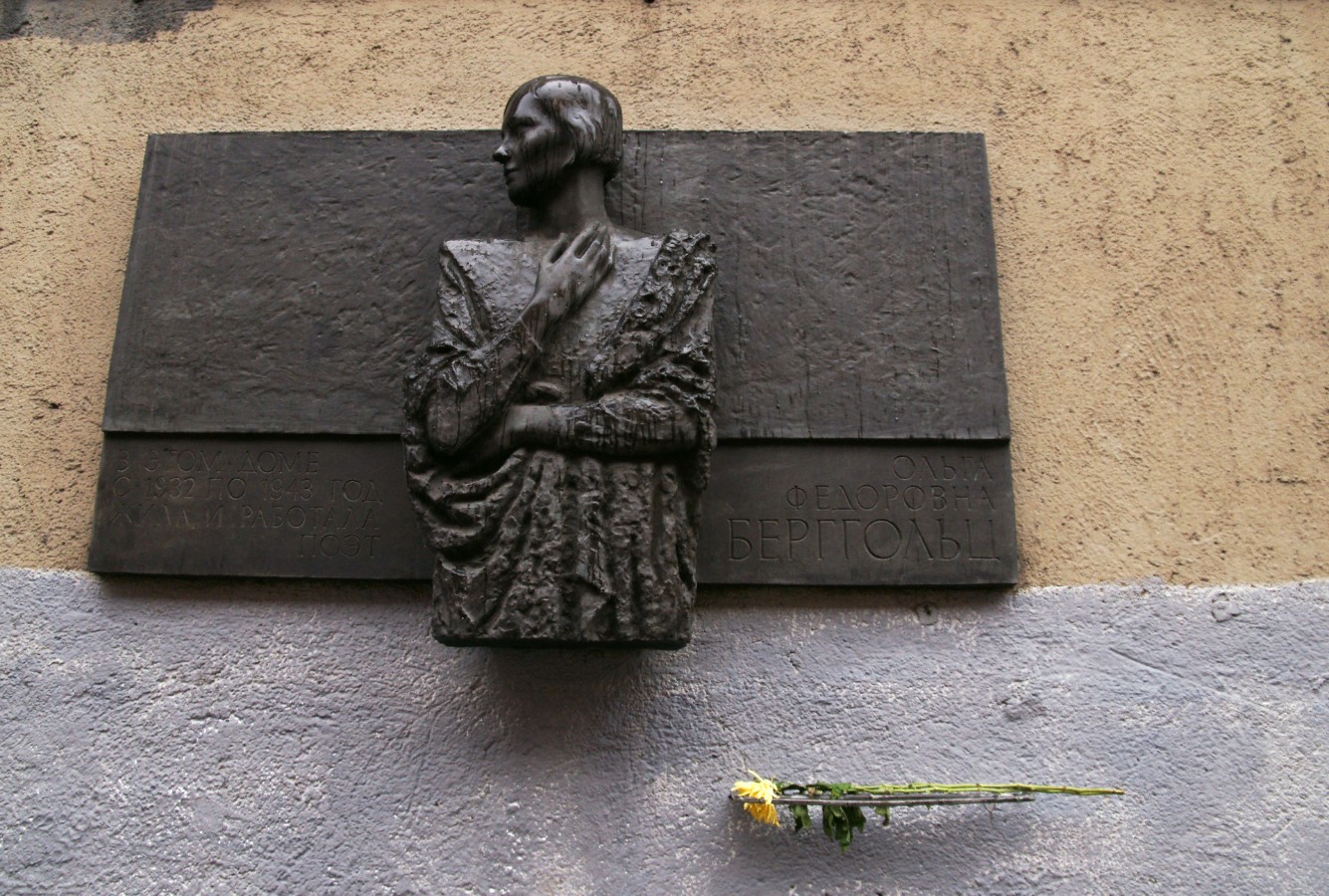 Петербург, в котором жили Достоевский и Гоголь: куда сходить по литературным адресам