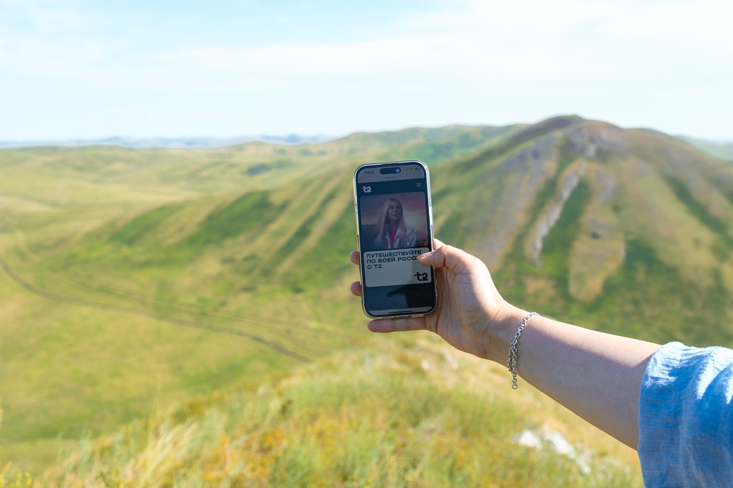 В какие комбинированные туры по стране могут отправиться вологжане