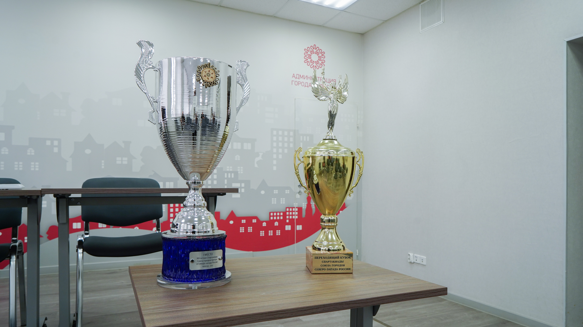 Вологда в четвёртый раз примет летнюю спартакиаду Союза городов Центра и Северо-Запада России