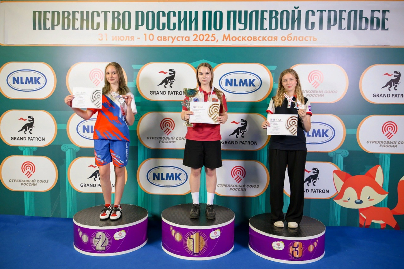 Юлия Терёшина — серебряный призёр Первенства России по пулевой стрельбе