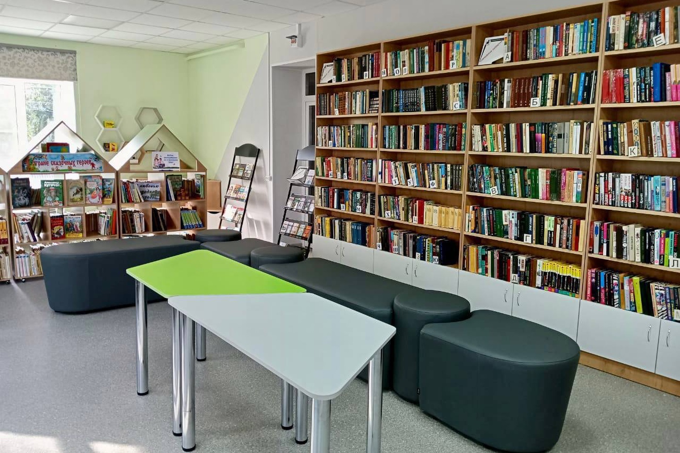 26 сельских библиотек обновляют на Вологодчине в этом году