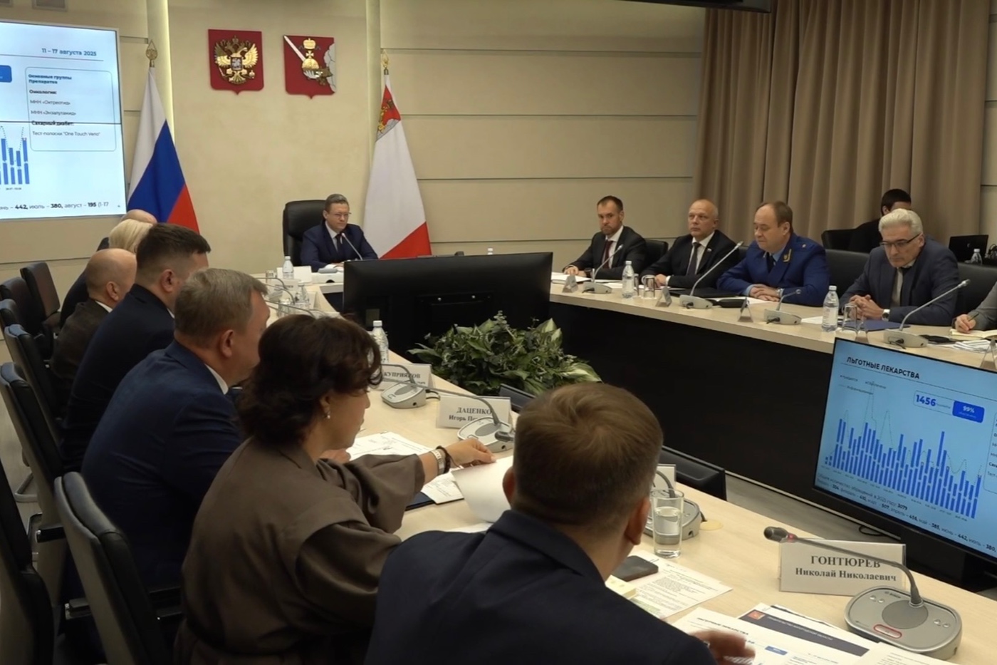 Закупка льготных лекарств стартовала на Вологодчине